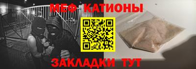 кокаин колумбия Обнинск