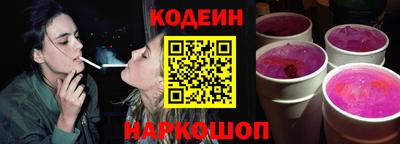 кокаин колумбия Обнинск