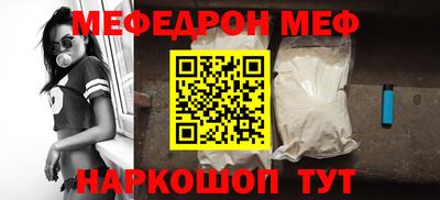 кокаин колумбия Обнинск