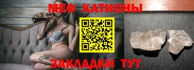 кокаин колумбия Обнинск