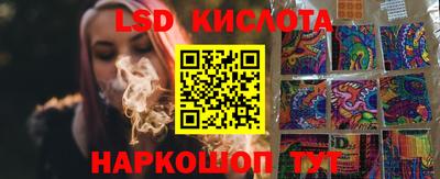 кокаин колумбия Обнинск