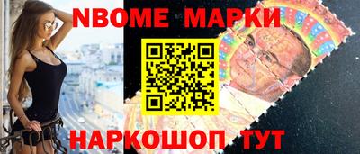 мяу мяу кристалл Нягань