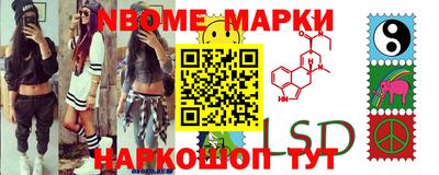 кокаин колумбия Обнинск