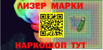 кокаин колумбия Обнинск