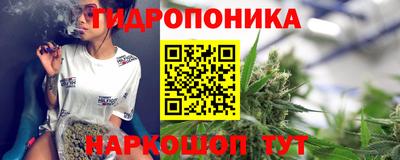 мяу мяу кристалл Нягань