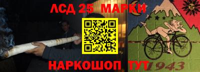 мяу мяу кристалл Нягань