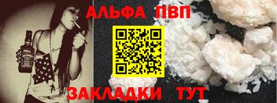 кокаин колумбия Обнинск