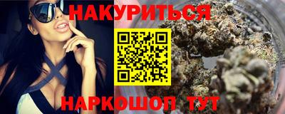 Альфа ПВП Обь