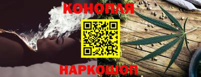 кокаин колумбия Обнинск