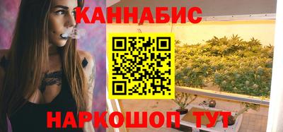 мяу мяу кристалл Нягань