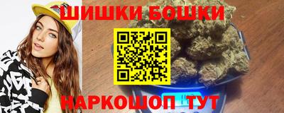 мяу мяу кристалл Нягань