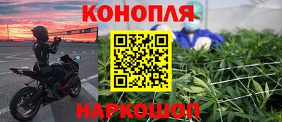 мяу мяу кристалл Нягань