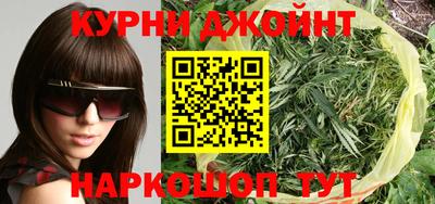 кокаин колумбия Обнинск