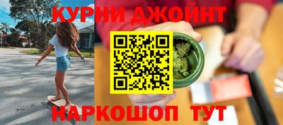 Альфа ПВП Обь