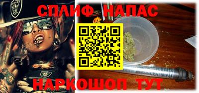 кокаин колумбия Обнинск