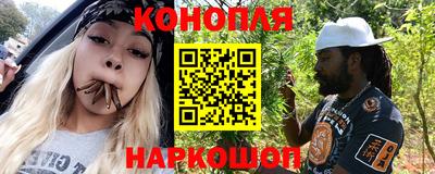 мяу мяу кристалл Нягань