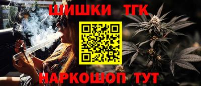 кокаин колумбия Обнинск