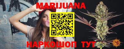 кокаин колумбия Обнинск