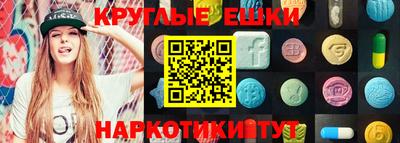 Альфа ПВП Обь