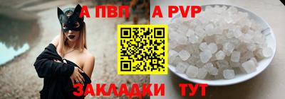 кокаин колумбия Обнинск