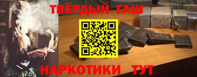 мяу мяу кристалл Нягань