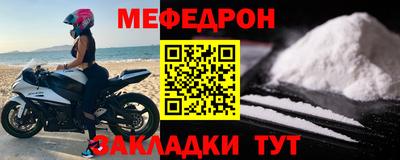 кокаин колумбия Обнинск