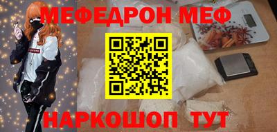 Альфа ПВП Обь